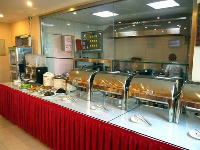 Greentree Inn Beijing Changping Shahe Metro Station Express Hotel Dış mekan fotoğraf