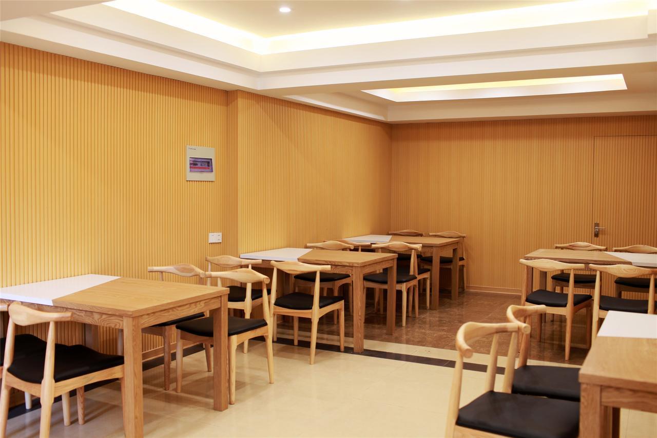Greentree Inn Beijing Changping Shahe Metro Station Express Hotel Dış mekan fotoğraf