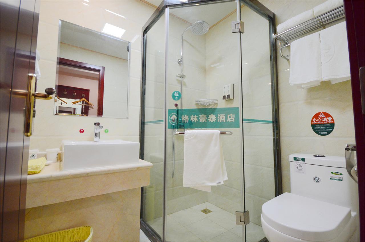 Greentree Inn Beijing Changping Shahe Metro Station Express Hotel Dış mekan fotoğraf