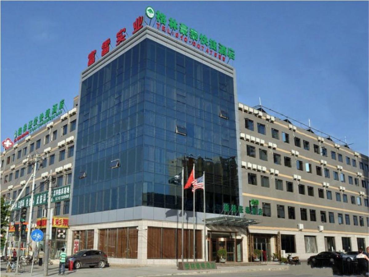 Greentree Inn Beijing Changping Shahe Metro Station Express Hotel Dış mekan fotoğraf